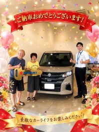 【祝ご納車】ご家庭で２台目のご購入！誠にありがとうございます！！